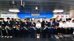현대삼호重, 韓·日 양국 학생들 손잡고 “새 선박 탄생 축하”