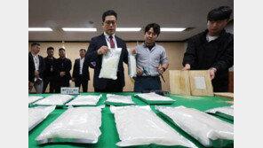 ‘246만명 투약분’ 필로폰 74㎏ 들여온 한·중·말레이 조직