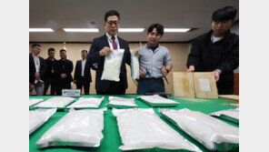 ‘도마’에 숨긴 필로폰 74kg, 3개국 조직원 무더기 검거…역대 2번째