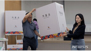 선관위, 국정원 발표에 “해킹 가능성=부정선거 가능성 아냐”