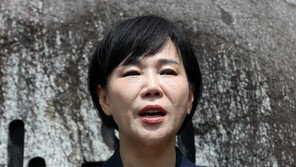 감사원, 전현희 최종 감사보고서 미결재 논란에 “내부 결재 거쳐”