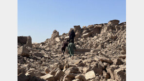 월드비전, 아프간 지진 긴급구호 위해약 20억원 지원 계획