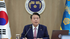 尹대통령 “검경, 경쟁하지 말고 각자 장점 살려 시너지 내야”