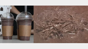 “플라스틱이 어떻게 목에 넘어가나?” 유산한 임신부 몰아세운 카페 사장