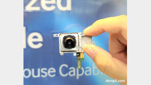 삼성전기, ‘현대차·기아 1차 협력사’ 선정… “카메라모듈 기술력 입증”