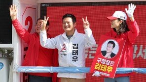 강서 막판 유세…與 “5%P내 박빙” 野 “15%P 이상 압승”