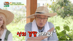 이순재, 이승기♥이다인 19금 주례 해명…“결혼은 성(性) 결합, 적극 사랑하라고”