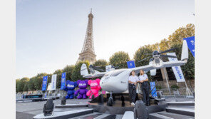 SKT, 부산엑스포 홍보… 파리에 UAM 체험공간 