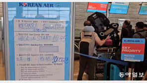 “30분새 대피소 2차례나” 교민들 불안…관광객은 탈출 행렬