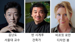 서울디자인 콘퍼런스 26일 개최 