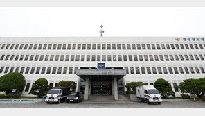 국고보조금 30억 부정수급한 공무원 등 84명 적발…횡령 61.9% 최다