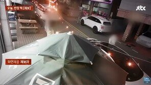 “여기가 네 땅이냐?” 3일째 편의점 앞 보복 주차…경찰도 “방법 없다”