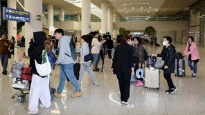 이스라엘 단기체류 국민 192명 무사 귀국