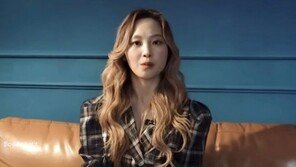 “난 잘못없다”…표예림이 지목한 ‘스토킹 유튜버’ 입장 표명