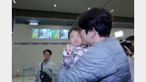 ‘이스라엘 단기 체류’ 국민 중 250여명 출국… 230여명 남아