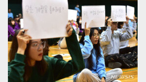 외국인 유학생 확대…토픽 해외 현지시험 2배 늘린다