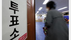 강서구청장 오후 1시 합산투표율 35.9%…직전 지선보다 낮아