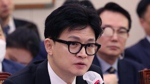 한동훈, 인사검증 책임론에 “자료 수집만 하고 판단은 안해”