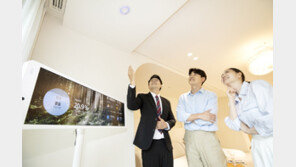 현대리바트, KT ‘디지털혁신’ MOU 체결… 인테리어와 AI기술 하나로 묶는다 