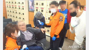 伊 국적 60대 남성 심정지…파주도시관광공사 직원들이 살렸다