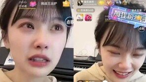 율동으로 10년치 월급 中여성…너도나도 ‘라방’