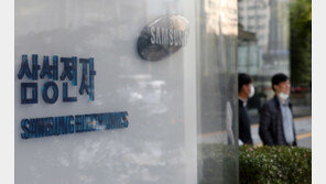 MS·구글도 제쳤다… 삼성전자, ‘세계 최고의 직장’ 4년 연속 1위