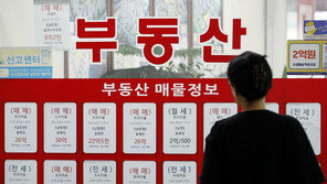 응시자 줄고 폐업은 늘고…점점 사라지는 ‘공인중개사’