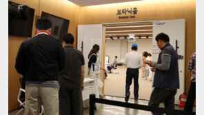 강서구청장 오후 4시 투표율 40.5%…직전 지선보다 낮아