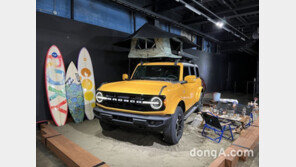 포드코리아, 드라마 ‘힘쎈여자 강남순’에 포드·링컨 차량 지원 