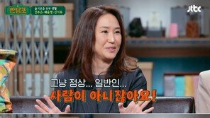 강주은 “최민수 정상 아냐, 매일 이혼 위기…빚만 40억, 술·담배로 반항”