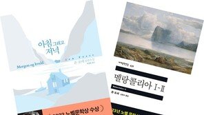 ‘노벨문학상’ 욘 포세 인기…5일간 팔린 책, 연간 판매량의 52배