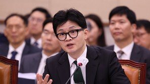 한동훈, 이재명 겨냥 “김경수, 안희정도 영장 기각 후 중형 받고 수감”