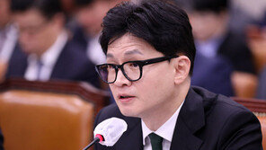 한동훈 “김경수 前지사 등 영장 기각됐지만 중형받아”