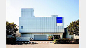 [단신]볼보차, 인천 서비스센터 확장 이전 外