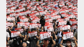 코레일, 철도노조 총파업 닷새간 ‘손실액 94억원’ 추산