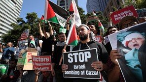 주한 이스라엘人 “고국 돌아가 싸울 것”…국내 거주 팔레스타인 “저항은 정당”