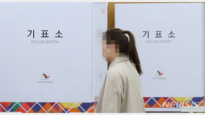 강서구청장 오후 6시 합산투표율 43.8%…직전 지선보다 1.7%p 낮아