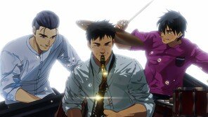 “푸른 별이 될거야” 재즈에 젖은 애니 