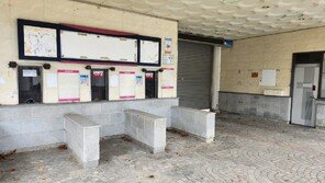 흉물 된 ‘원조 워터파크’, 옛 모습 되찾나[현장속으로] 