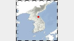 북한 강원 회양 북북동쪽 7㎞ 지점 규모 2.2 지진