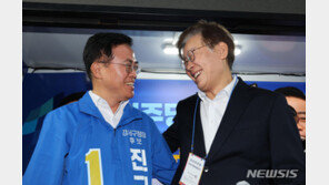 이재명 “보궐선거 승리하면 민주당 승리 아닌 국민 심판”