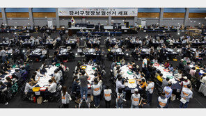 강서구청장 보선 최종 투표율 48.7%… 작년 지방선거보다 3%P 낮아