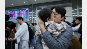 “공항 가는길에 탱크… 출국 취소 될까 마음 졸여” 