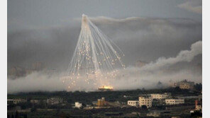 “이스라엘, ‘악마의 무기’ 백린탄 사용” 