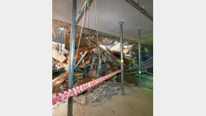 LH-GS 보상금 떠넘기기… 속타는 검단아파트 입주민 