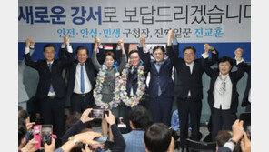 이재명 “우리당이 아닌 국민의 승리”…민주, ‘민심’ ‘반격’, ‘겸허’ 외쳐