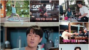 신화 김동완 “2016년 연예인 수명 끝났다 생각…불면증·강박 심해져”