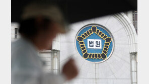 폭행·증거 조작으로 3년 ‘억울한 옥살이’…4억 형사보상 받는다