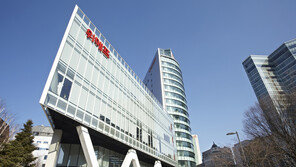 “고객정보 유출 위메프에 18억 과징금은 과중”…대법, 상고 기각