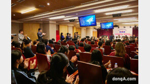 한국토요타-KBS교향악단 ‘찾아가는 음악회’ 개최